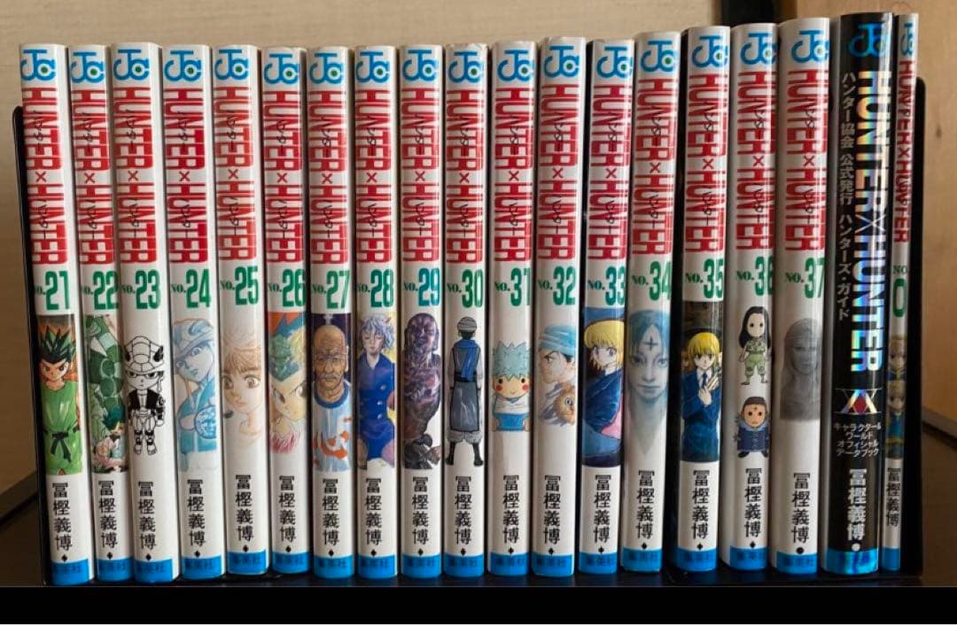 ハンターハンター 全巻セット - メルカリ