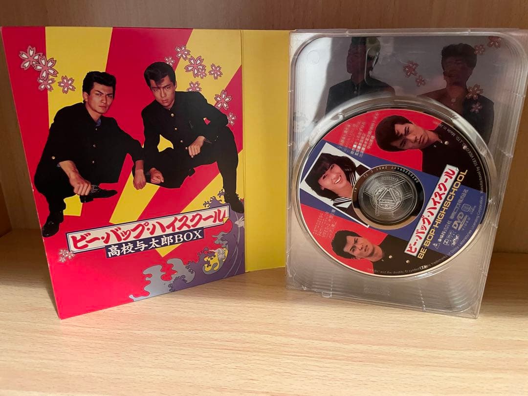 ビー・バップ・ハイスクール 高校与太郎BOX〈初回生産限定・7枚組〉