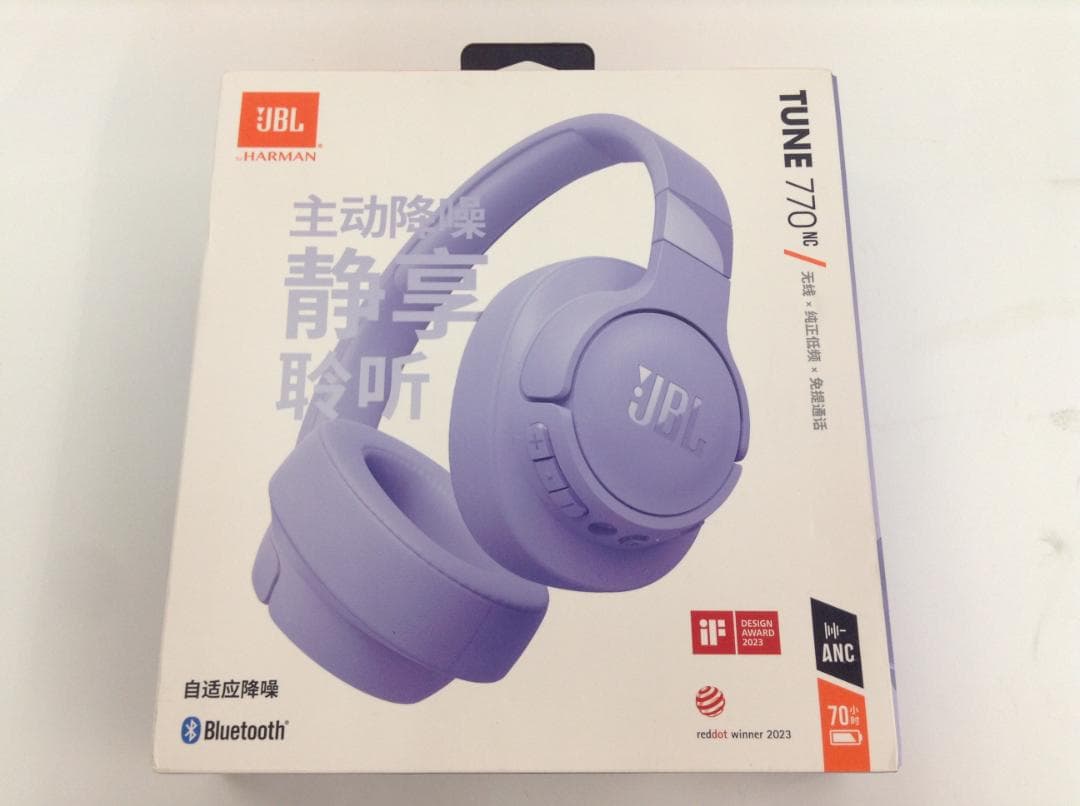 JBL Tune 770NC ワイヤレスヘッドホン パープル 本体美品 JBL（ジェイビーエル） ヘッドホン Bluetooth 5.3 ワイヤレス