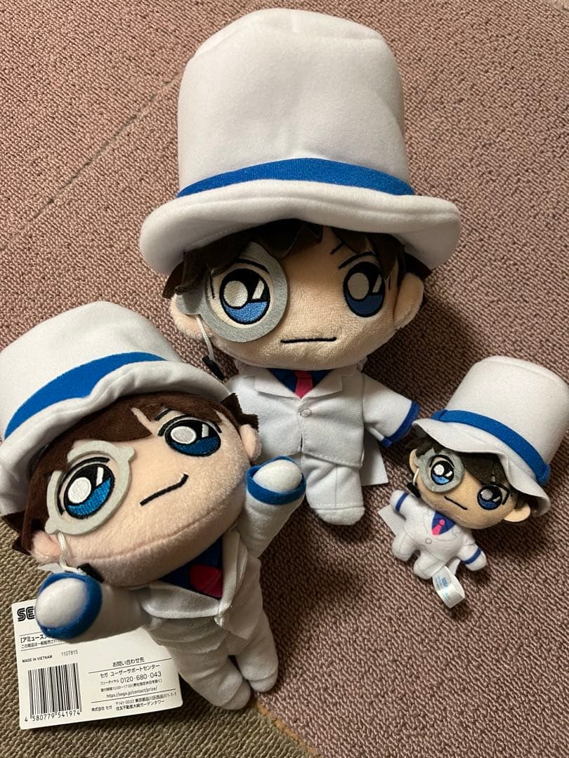 名探偵コナン まじっく快斗 怪盗キッド 黒羽快斗 ぬいぐるみ まとめ