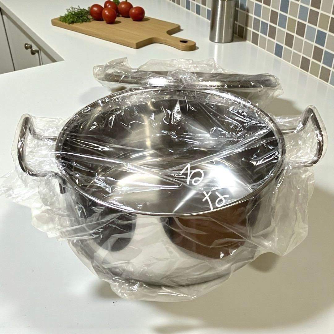 ウ*ツ様 【新品未使用】宮崎製作所 ジオプロダクト ポトフ鍋 22㎝ 5.0L