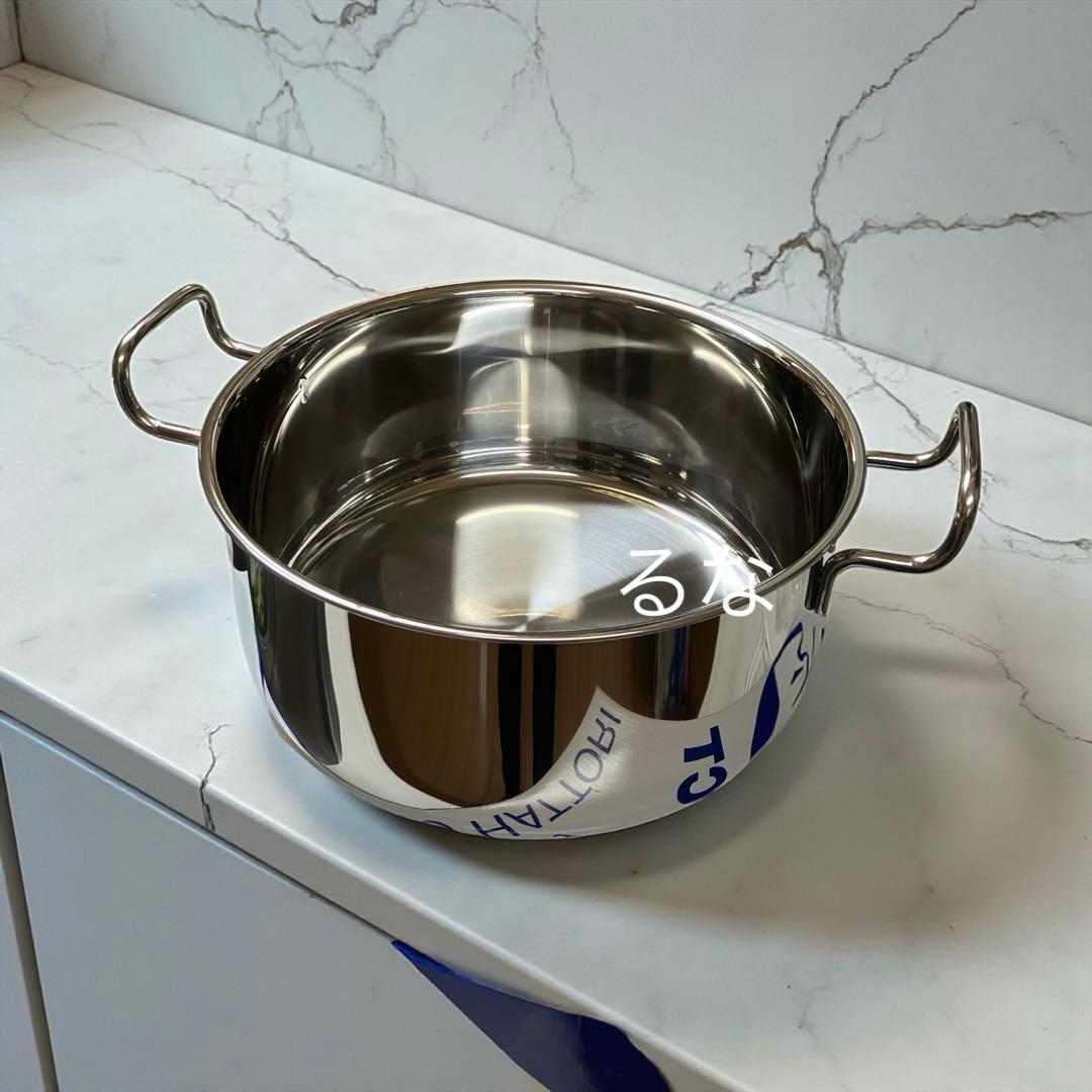 ウ*ツ様 【新品未使用】宮崎製作所 ジオプロダクト ポトフ鍋 22㎝ 5.0L