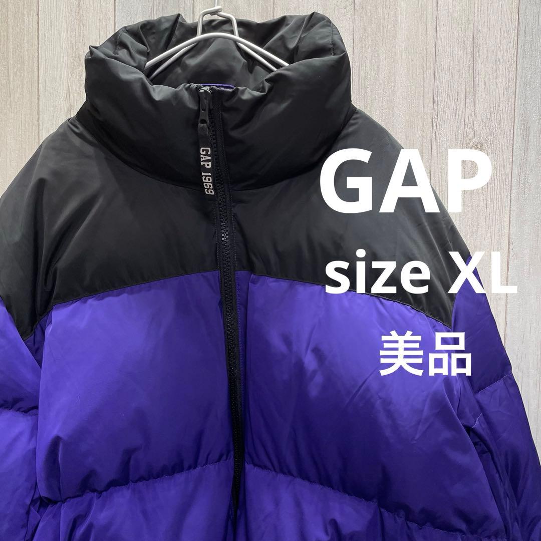 ギャップ GAP 美品 ダウン ジャケット size XL ゆるだぼ - メルカリ