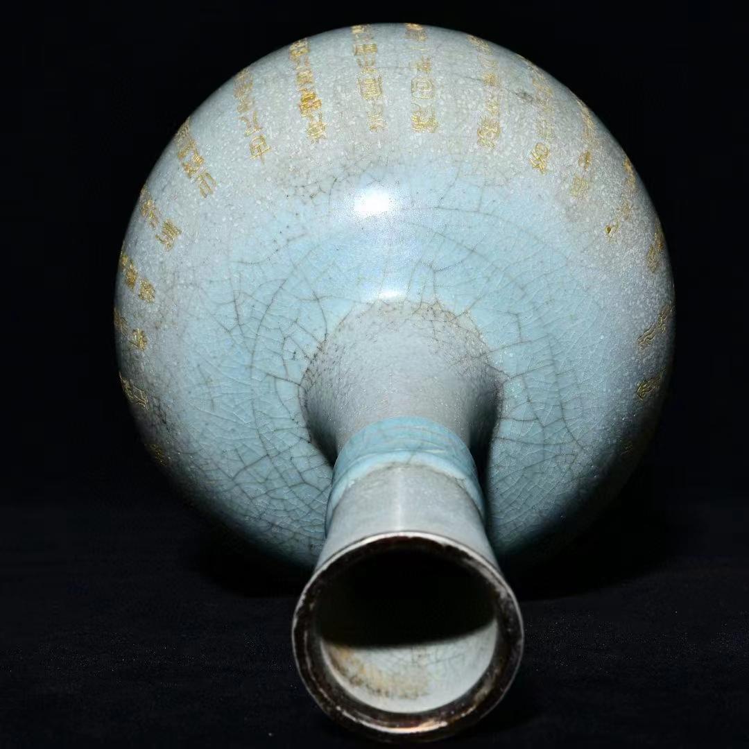 中国古美術・旧蔵の磁器、弦模様が嵌め込まれた長颈瓶・17x43cm・置物