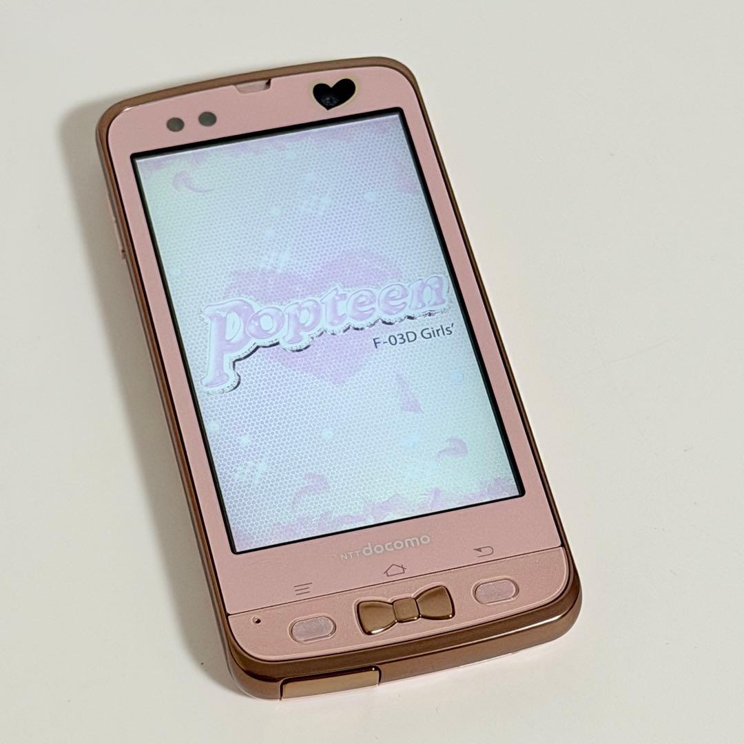 希少 Arrows F-03D docomo Popteen ピンク ギャル - メルカリ