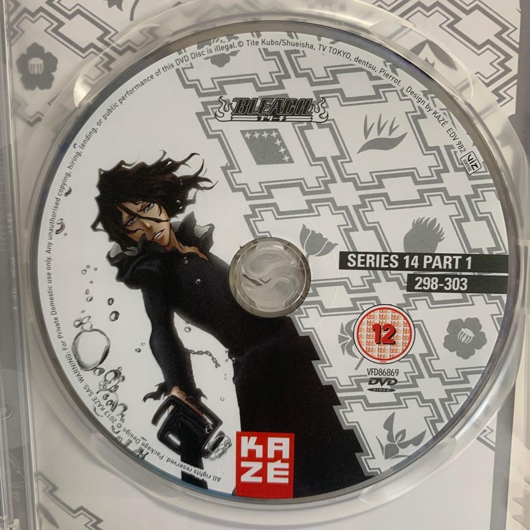 ブリーチ シーズン14 (破面・滅亡篇) コンプリート DVD-BOX - メルカリ