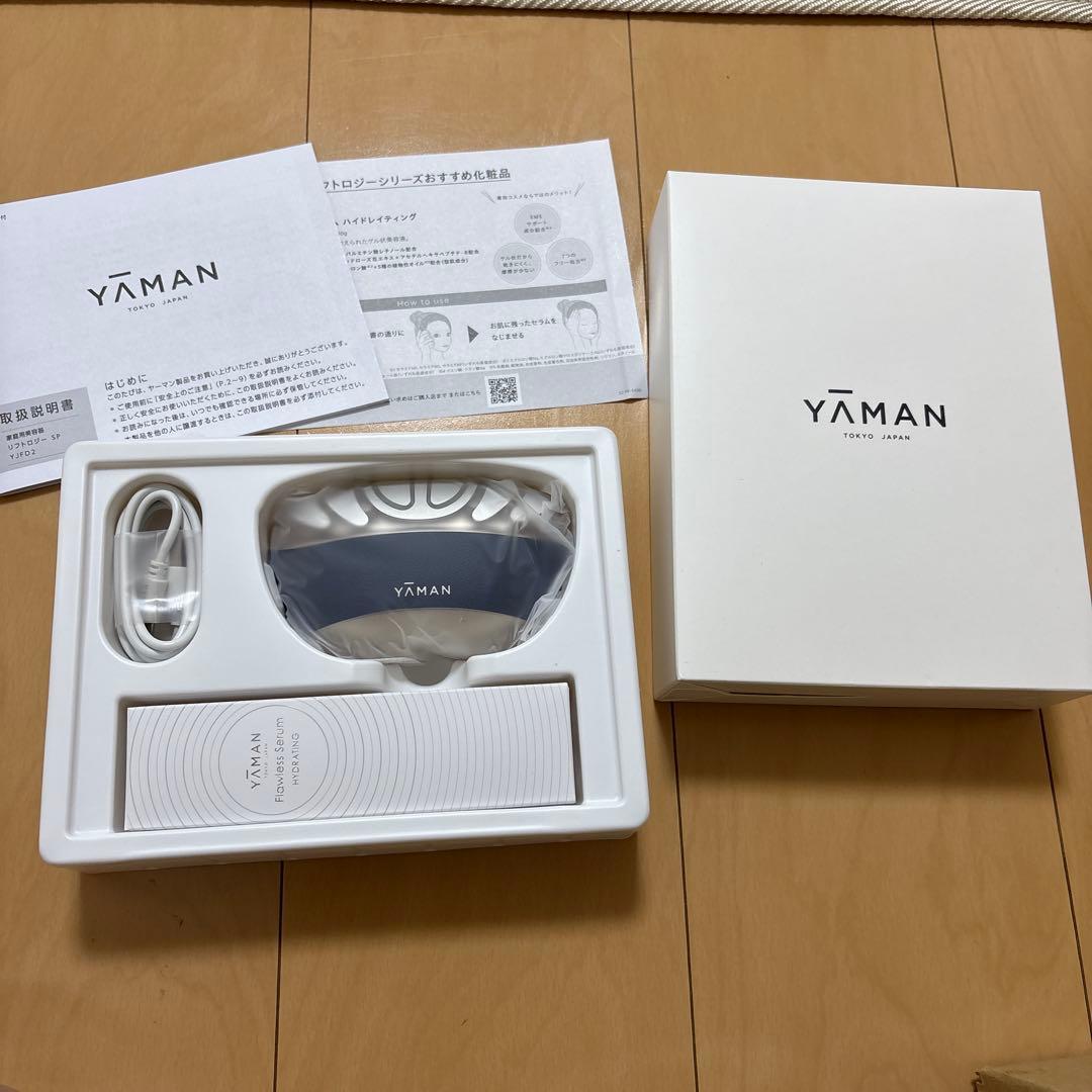 【新品未使用】即日発送！ヤーマン リフトロジー SP YJFD2L リフトロジー SP｜ヤーマン公式通販サイト | ヤーマンオンラインストア