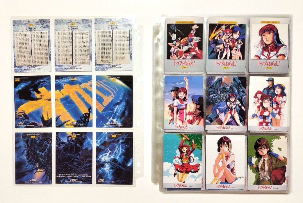 トップをねらえ！カードダスマスターズノーマルカード全135枚 GunBuster