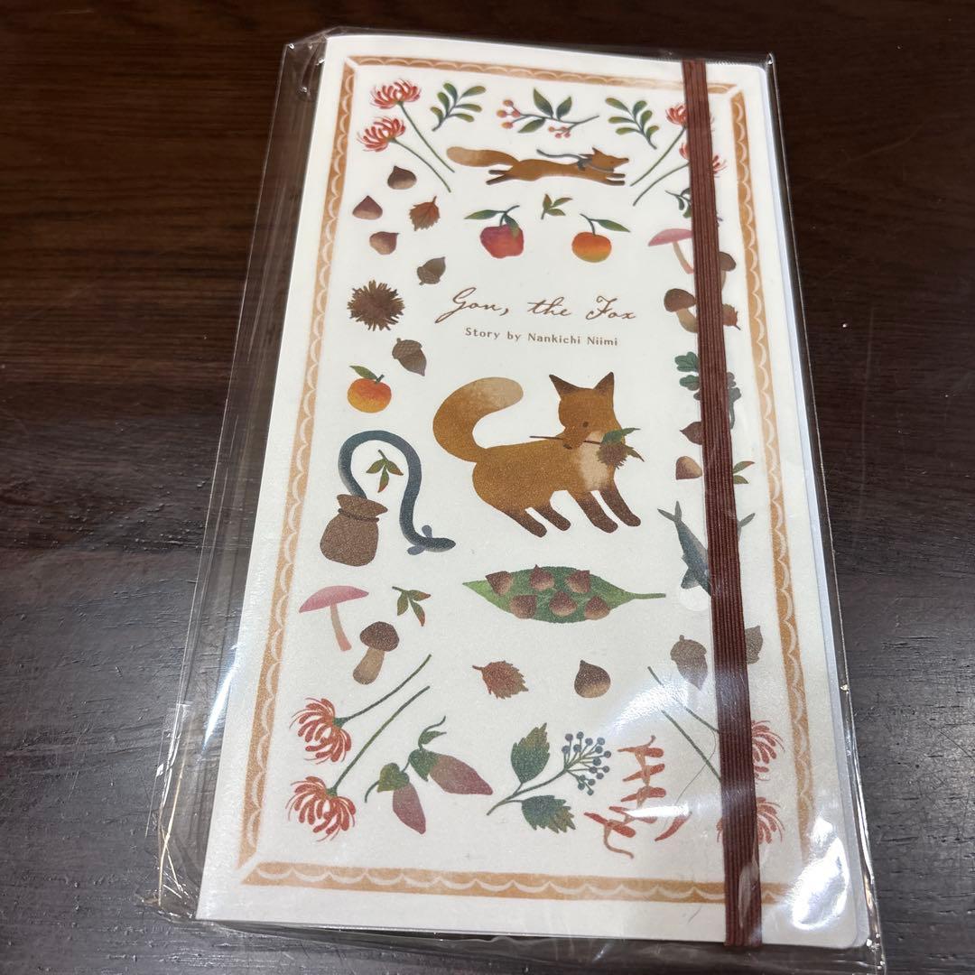 kahoko様 リクエスト 3点 まとめ商品 - メルカリ