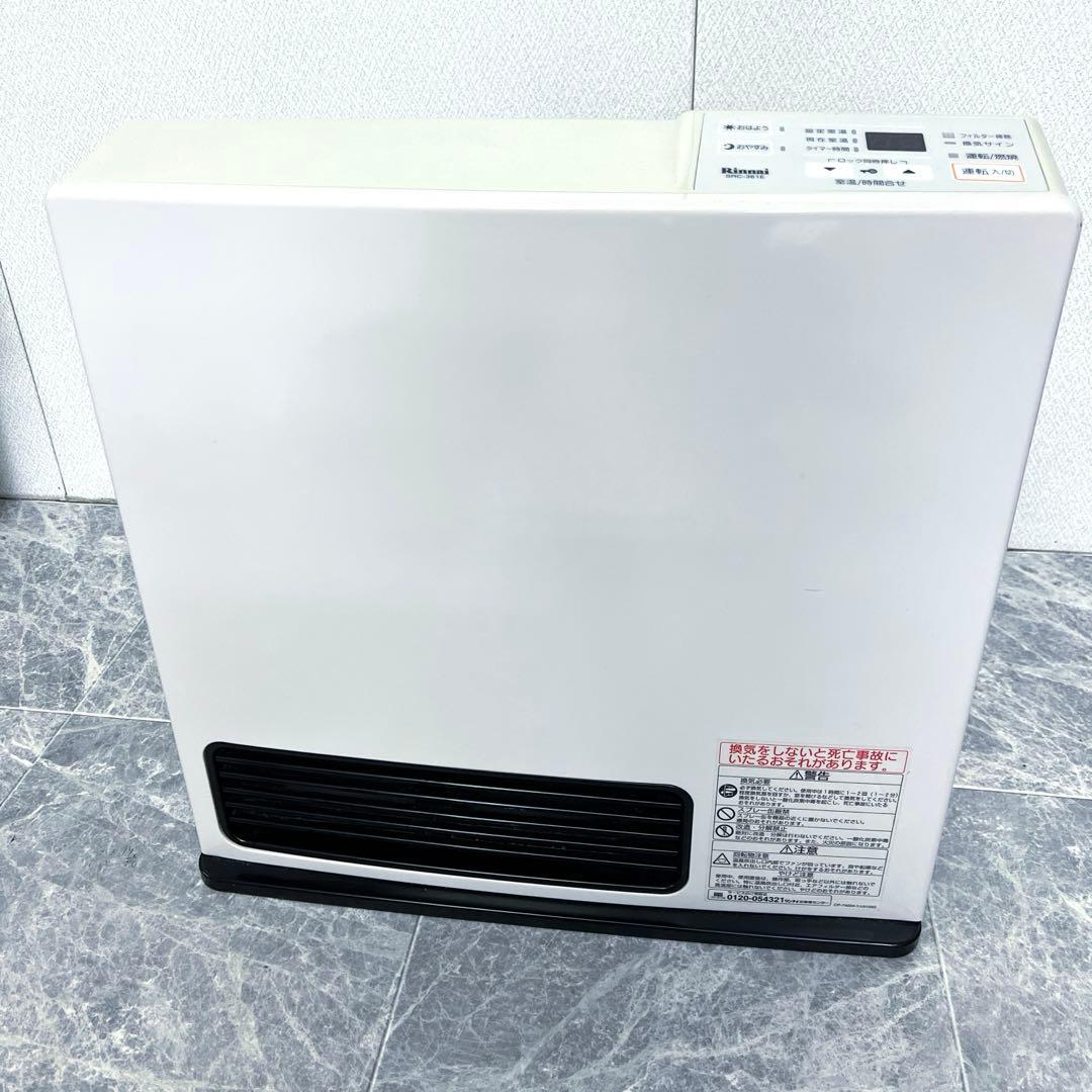 リンナイ ガスファンヒーター SRC-361E 都市ガス用 ガスホース付き