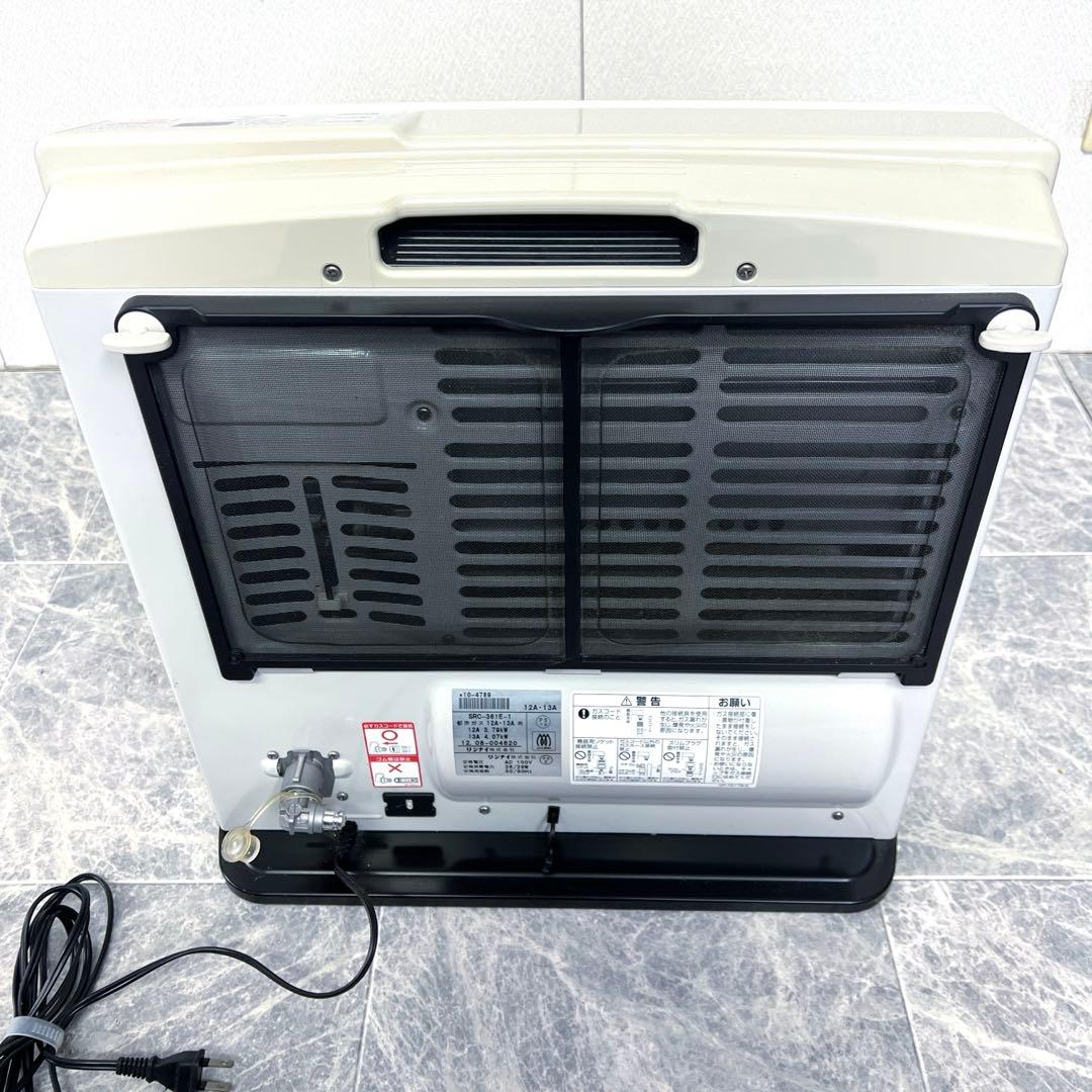 リンナイ ガスファンヒーター SRC-361E 都市ガス用 ガスホース付き