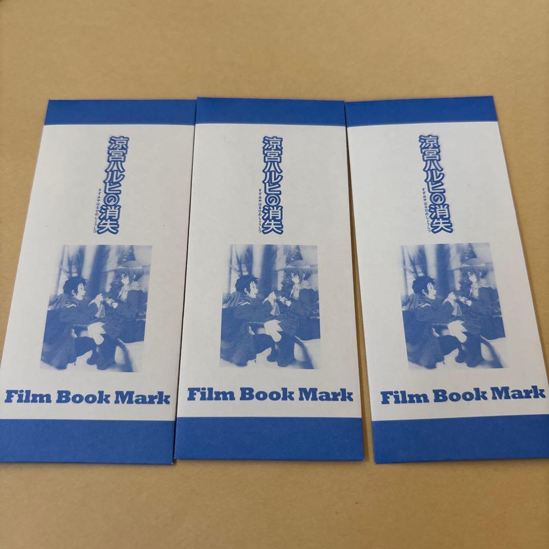 きなこ様 リクエスト 3点 まとめ商品 - メルカリ