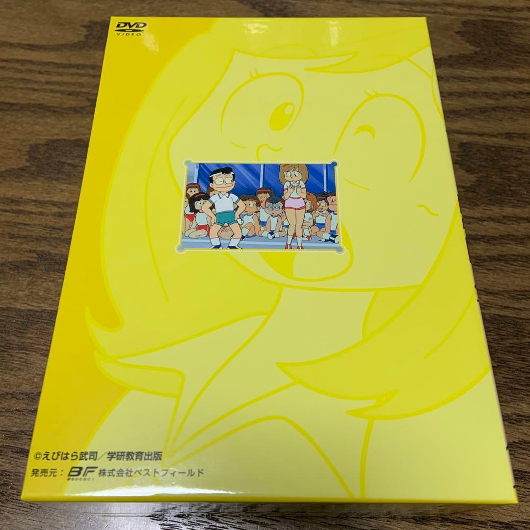 想い出のアニメライブラリー 第6集 まいっちんぐマチコ先生 DVD-BOX P