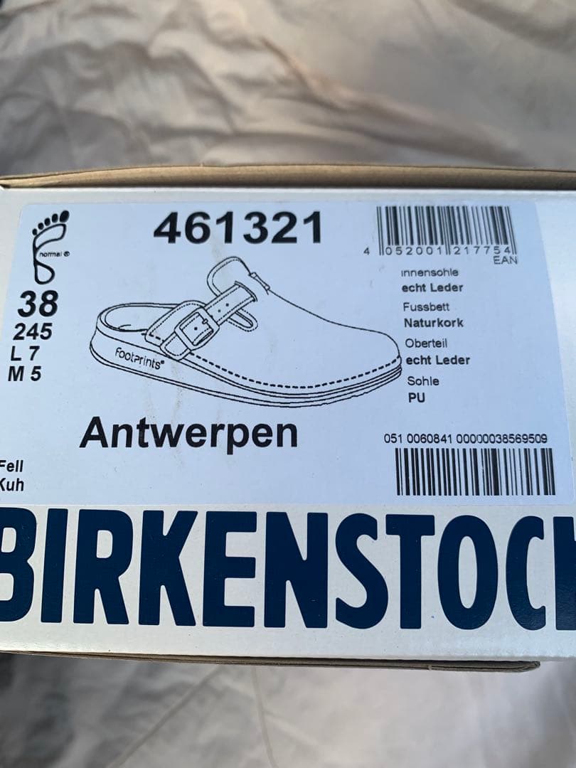 超希少 廃盤 ビルケンシュトック ビルキー ハラコ 牛柄 サンダル 24.5cm
