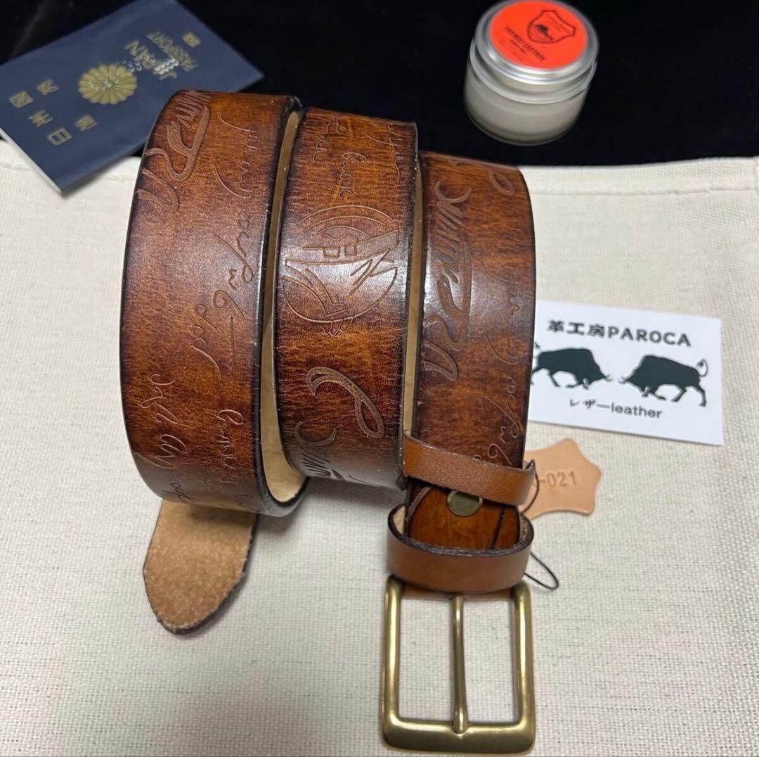 イタリアンレザー 115〜135分厚い一枚革 牛革本革 調整可 メンズ