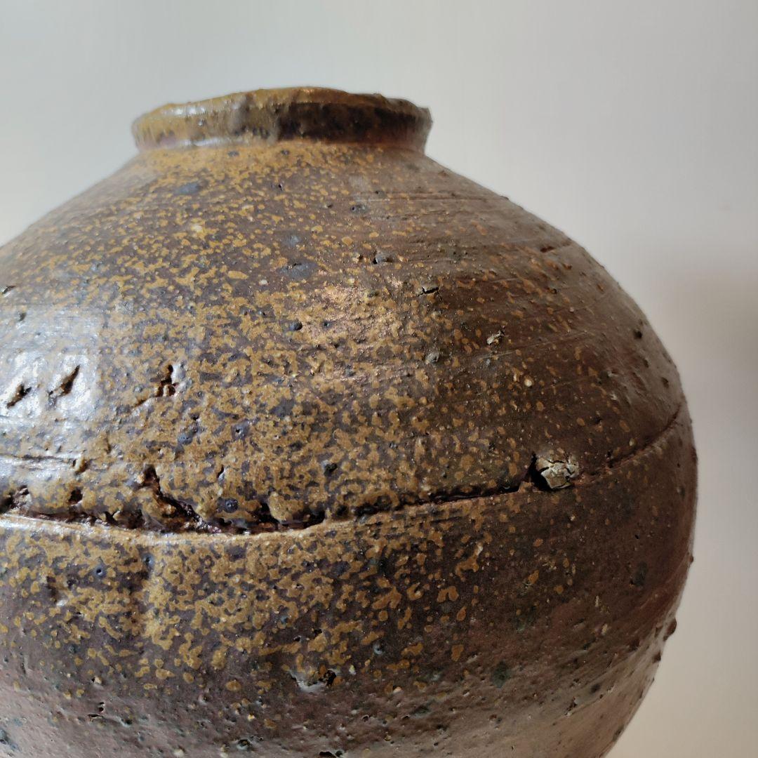 森陶岳 半地下窯 備前壺