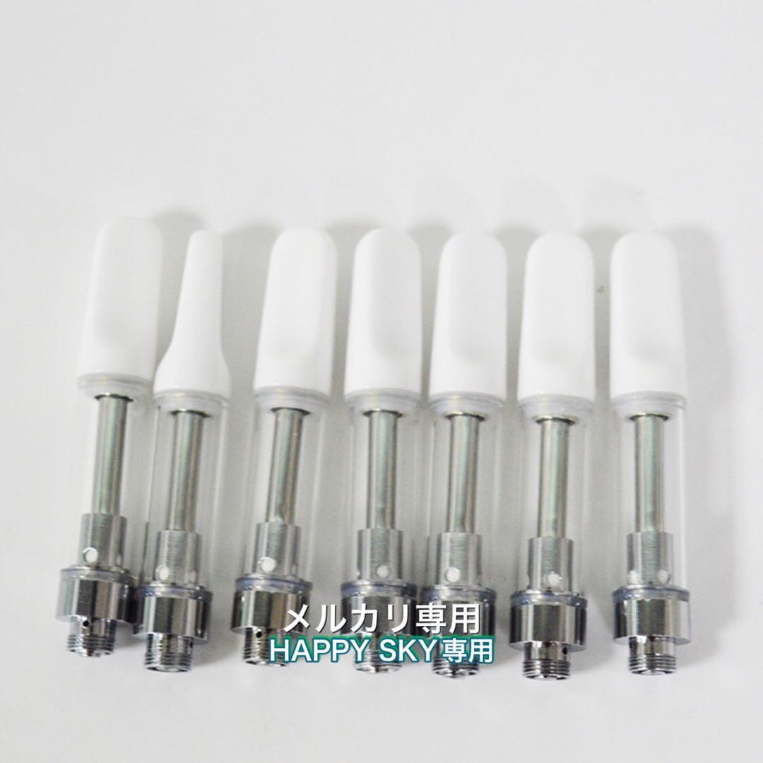 0.8ml   白　CBDアトマイザー　300本