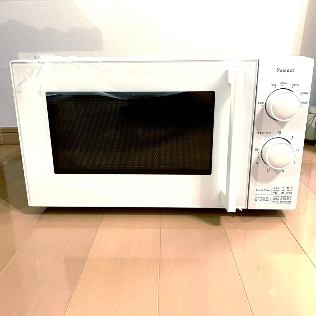 2024年製 YMW17HL5 ヤマダオリジナル 単機能電子レンジ ホワイト 白