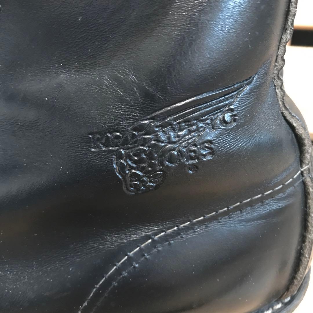REDWING ブーツ　8130 26.5cm 程度良い美品　早い者勝ち