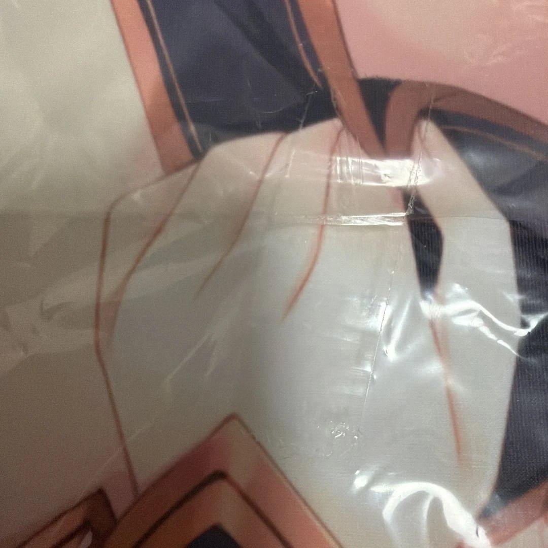 Mitha 抱き枕カバー　ライクトロンリッチ　新品未開封　正規品