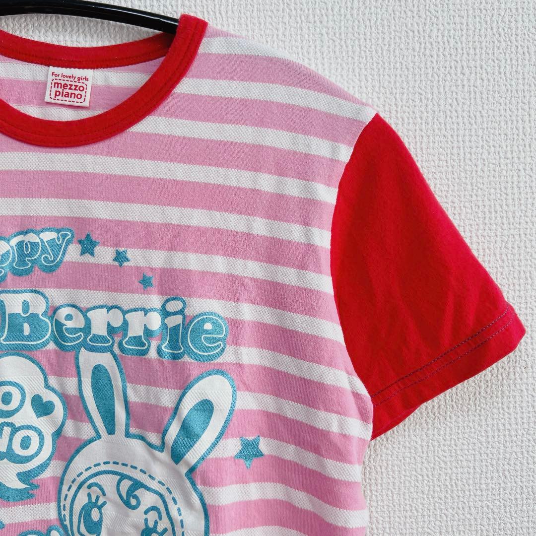 メゾピアノ Tシャツ L 160 平成 レトロ ベリエちゃん - メルカリ