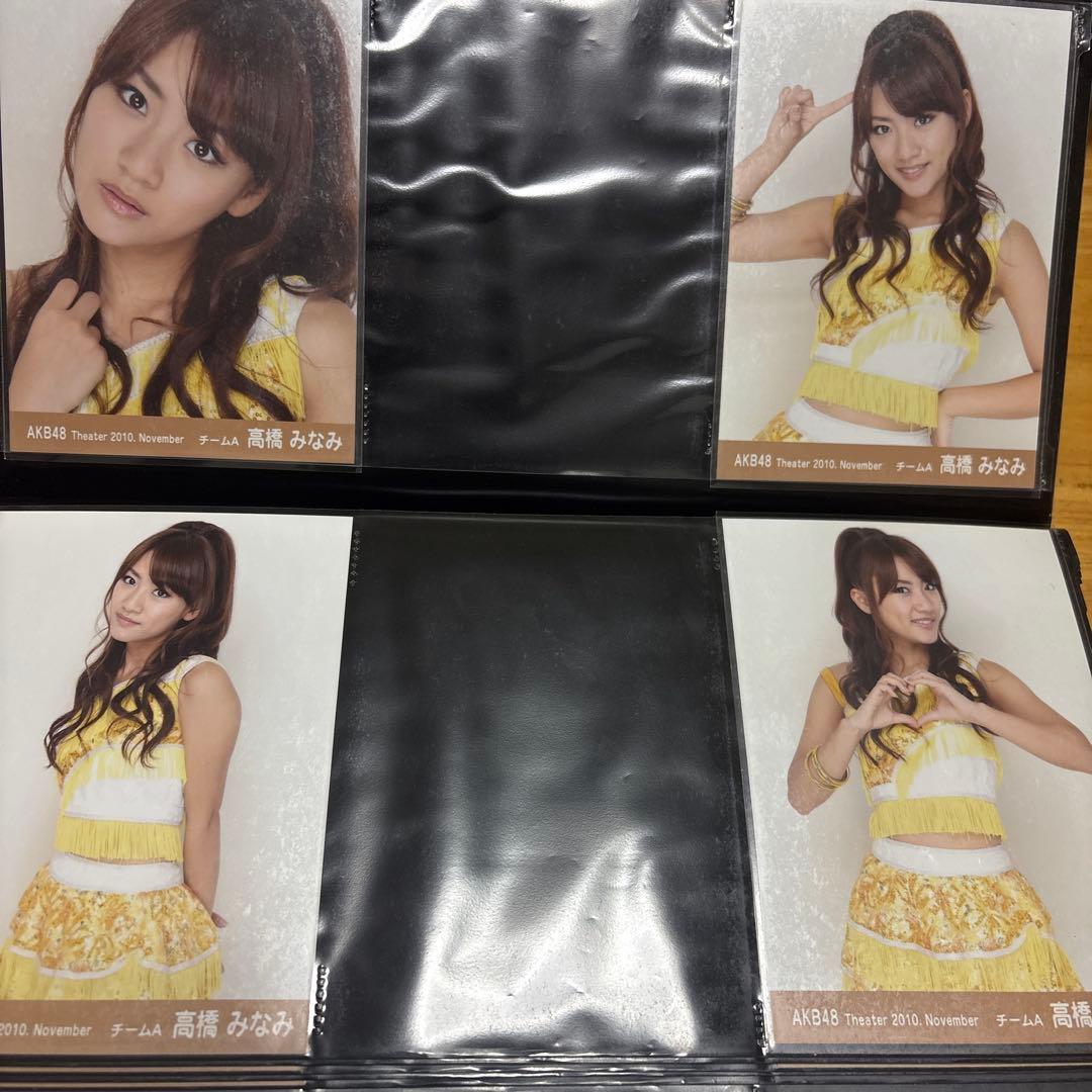 AKB48 高橋みなみ 写真4枚セット - メルカリ