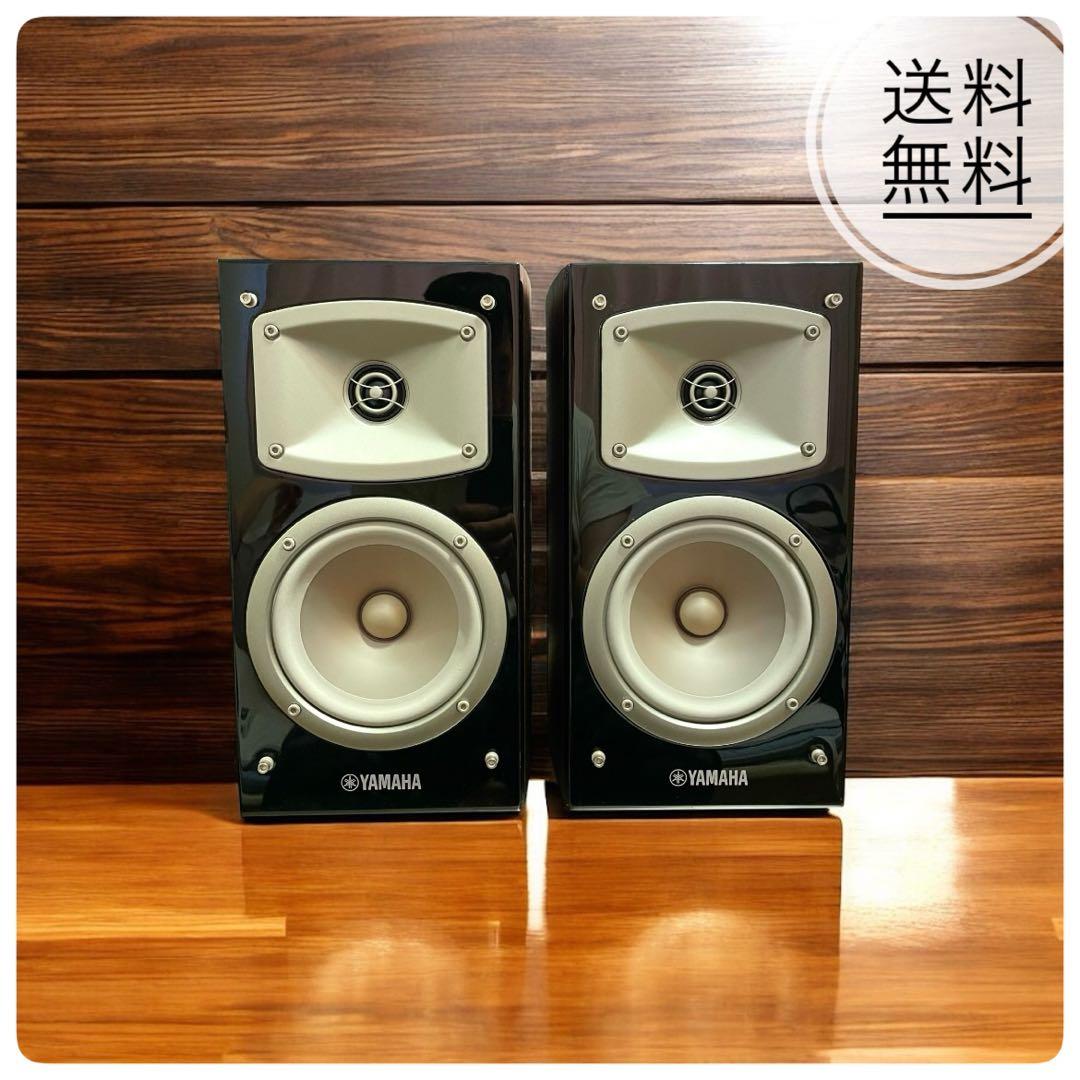 YAMAHA NS-B330 ブックシェルフスピーカー (ブラック) ペア Amazon.co.jp: ヤマハ ブックシェルフスピーカー(2台1組) NS-B330(B