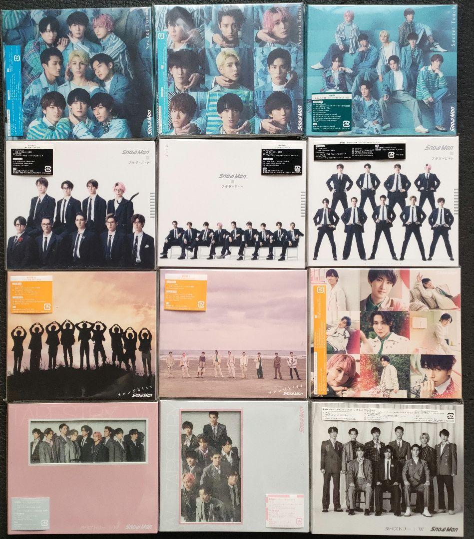 Man 歴代CDシングル 12タイトル36枚 初回 DVD 美品