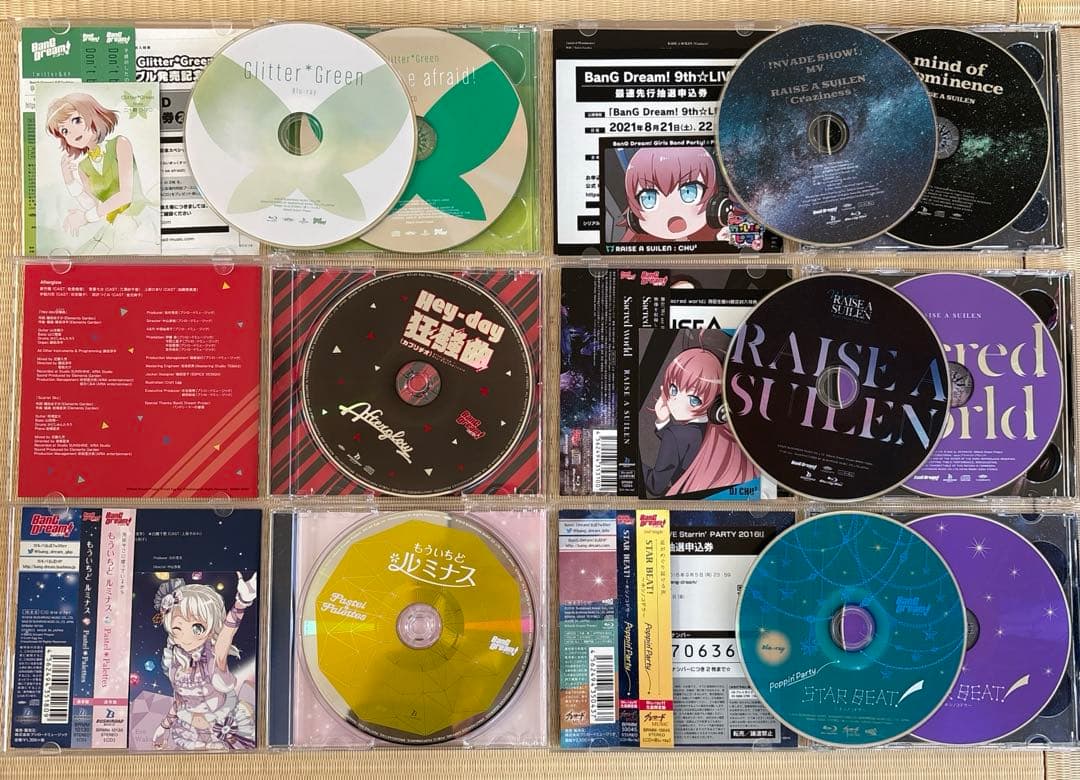 特典付き】BanG Dream! バンドリ!／CD 28点まとめ売り アニメ - メルカリ