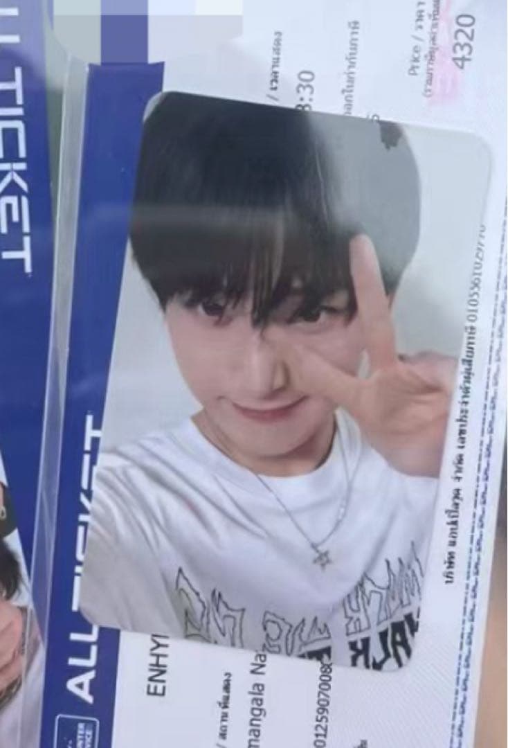 ENHYPEN ワルツ ライブ タイ バンコク 入場特典 トレカ ソヌ