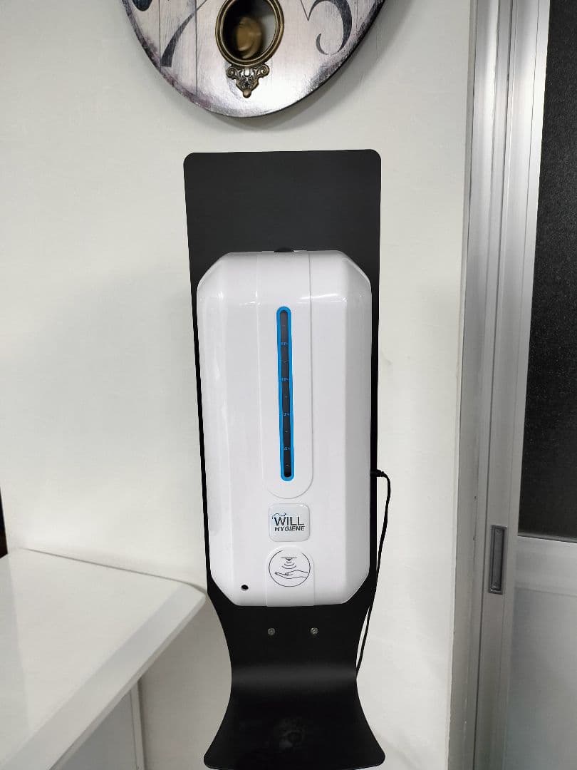 アルコールディスペンサー 特典付 アルコール ディスペンサー 自動 噴霧 プラスマイナスゼロ