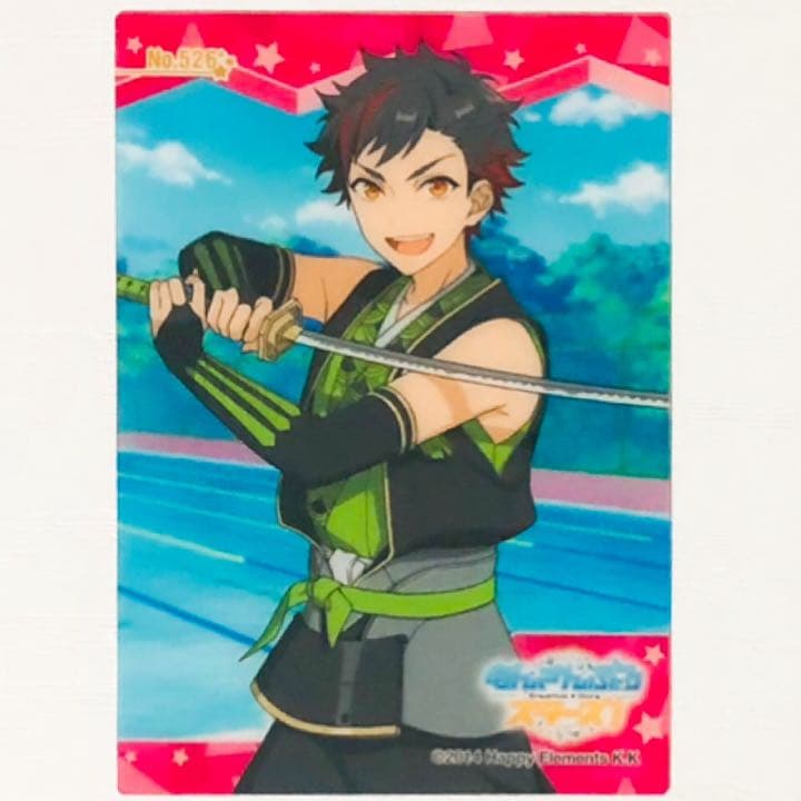 新品☆あんスタ☆流星隊【南雲鉄虎】クリアカード☆SP☆BOX特典☆2点