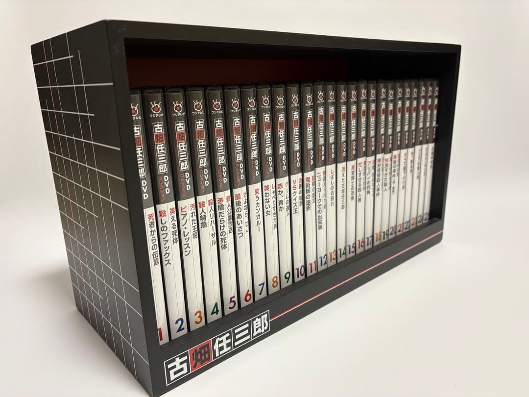 古畑任三郎｜デアゴスティーニ｜DVDコレクション｜個数限定販売の専用ラック付き 田村正和 × 三谷幸喜」 傑作ミステリ・ドラマがDVDコレクションで蘇る