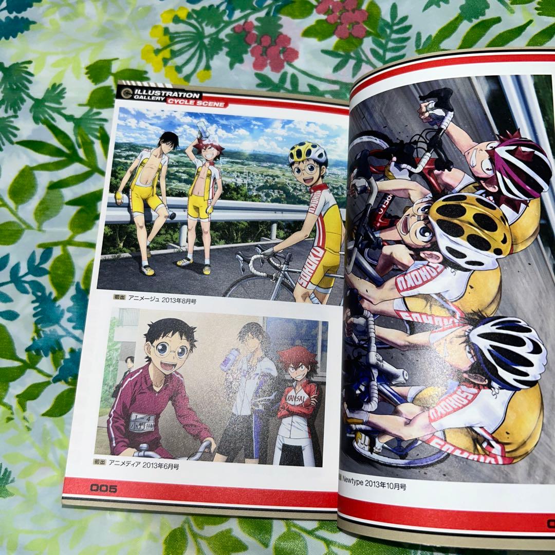 3刷】弱虫ペダル TVアニメ公式ファンブック - メルカリ