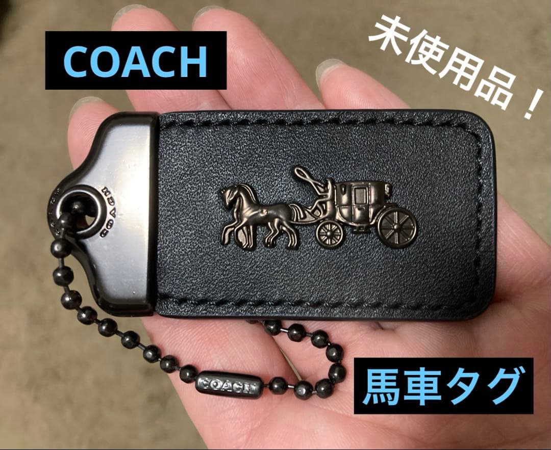 COACH コーチ ロゴ プレート ネームタグ チャーム 馬車ロゴ ブラック