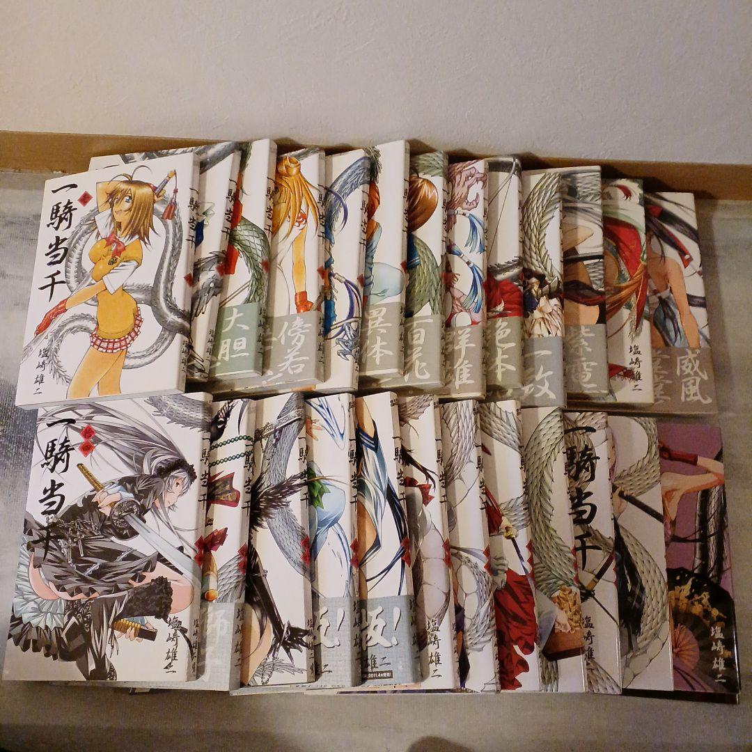 一騎当千 1～24巻(初回限定版3点あり)と関羽雲長編の25冊セット