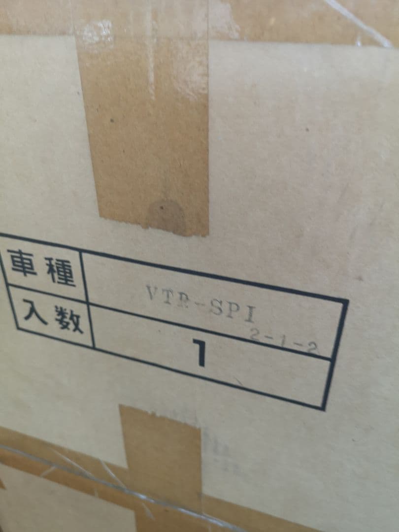 VT-09さん専用【超激レア】vtr1000sp1 アドバンテージ フルエキ - メルカリ