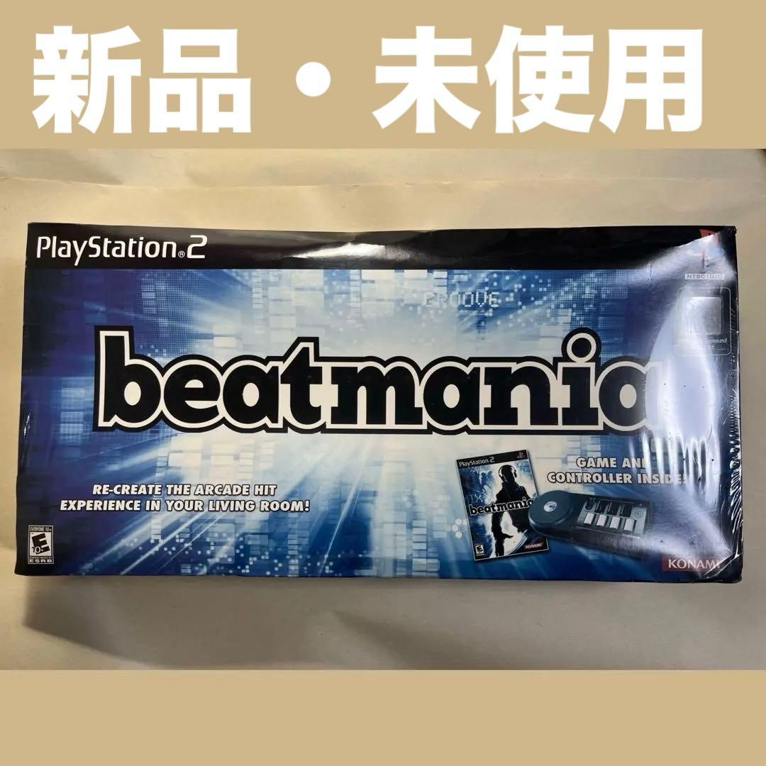 【新品】【希少】beatmania w controller【US盤】【PS2】 プレイステーション『beatmania IIDX アーケードスタイルコントローラ