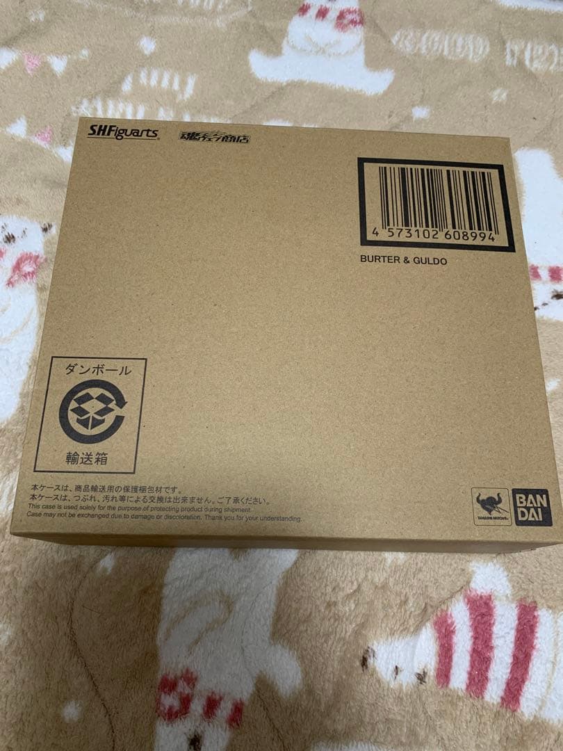 S.H.figuarts ギニュー特戦隊 ドラゴンボール　孫悟空