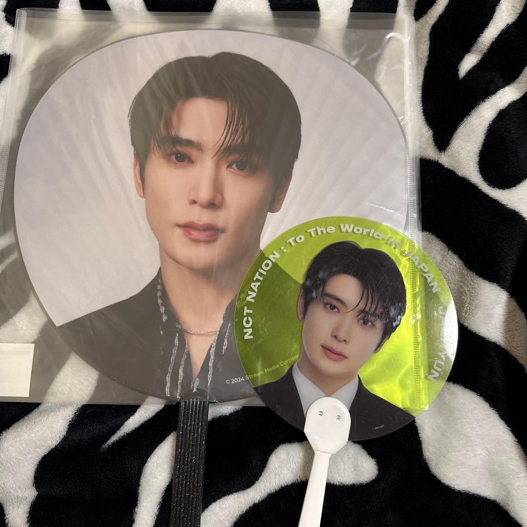 NCT127 ジェヒョン うちわセット - メルカリ