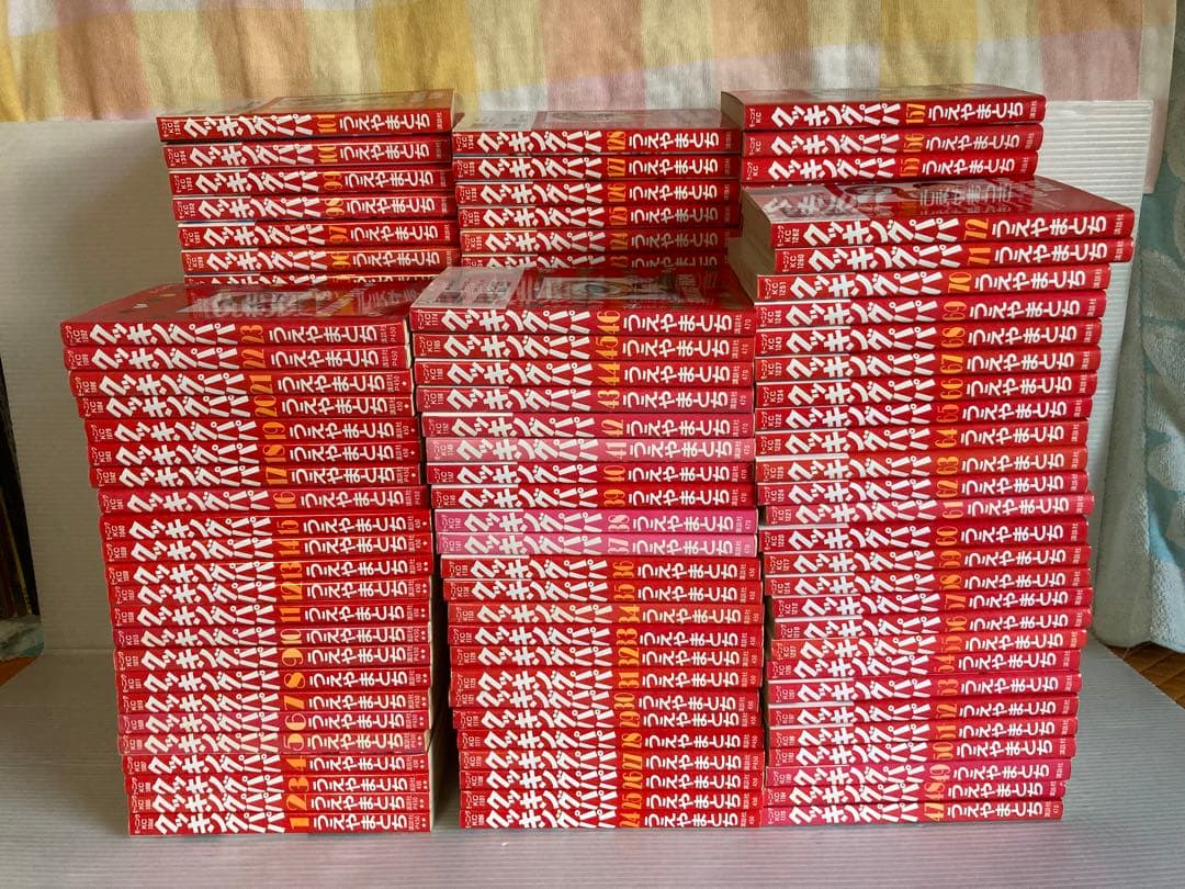 クッキングパパ 1〜157巻　うえやまとち　送料無料　漫画　コミック クッキングパパ（1） (モーニングコミックス) | うえやまとち | 青年