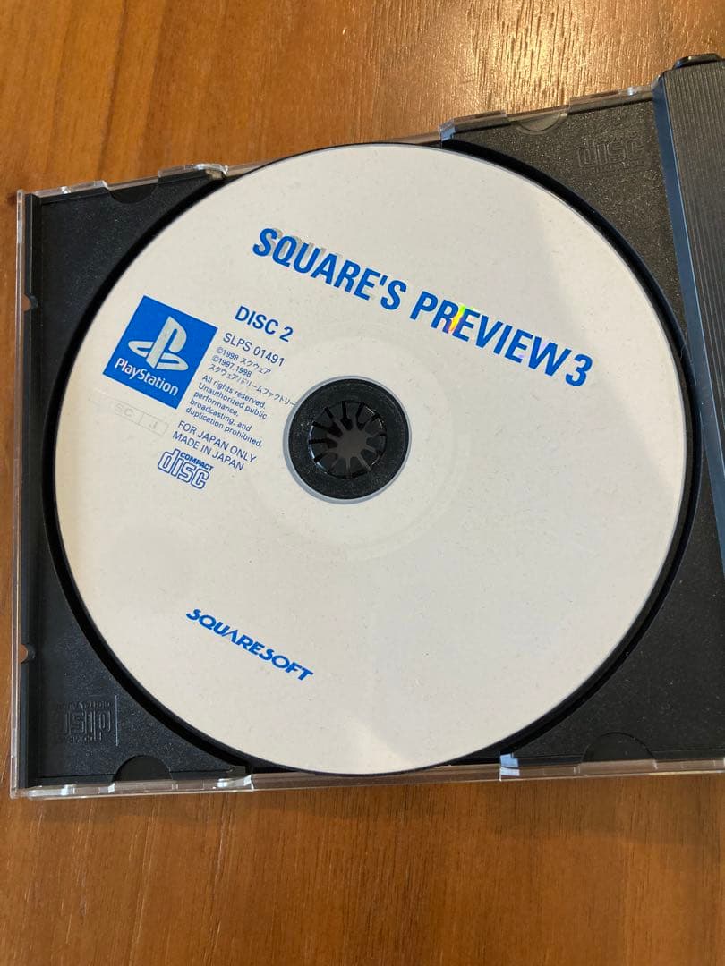 PS【動作確認済】SQUARE'S PREVIEW3 Disc2 PS【動作確認済】SQUARE'S PREVIEW3 Disc2