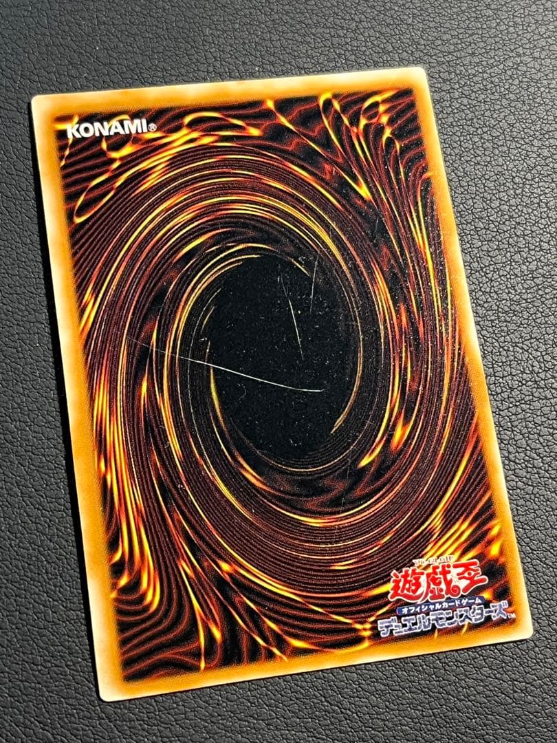 遊戯王【SM】2期 仮面の呪縛☆セミコンプ54枚 ウルパラ3枚入 - メルカリ