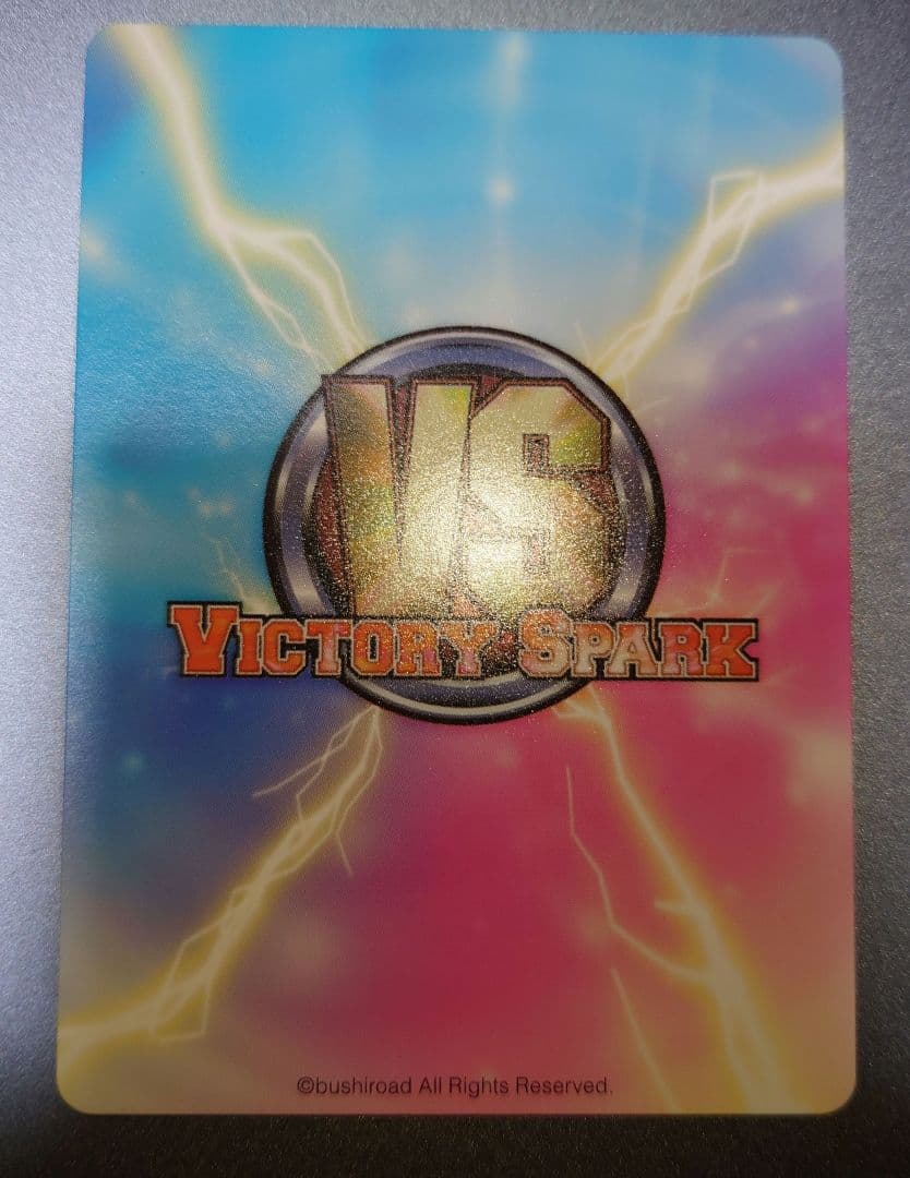 ヴィクトリースパーク ToLOVEる ピースサイン モモ - メルカリ