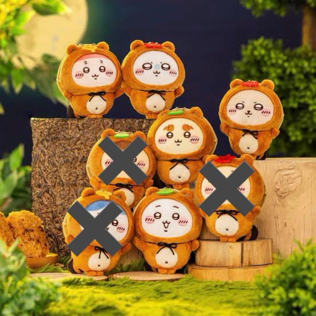 ちいかわたぬきだもん ABCうさぎ ハチワレ シーサー モモンガ ラッコ