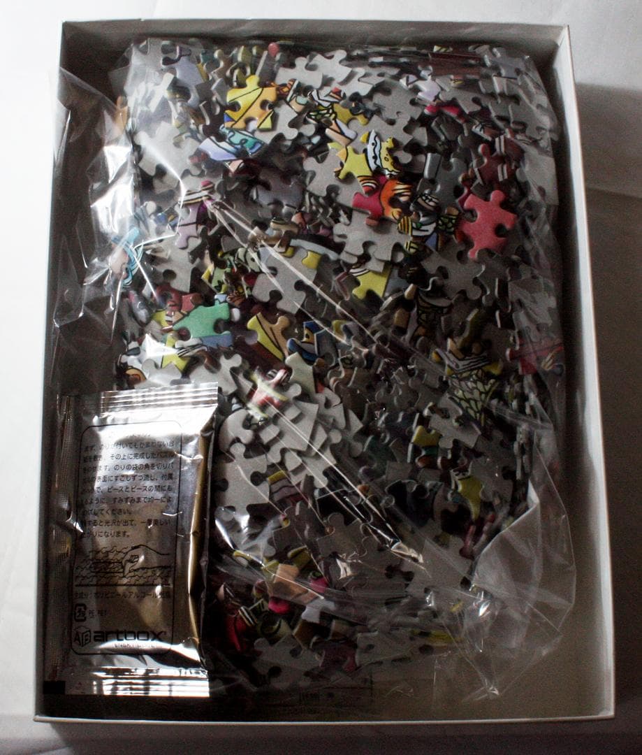 廃版 ワンピース 海賊たちの宴（初代）1000ピース アラバスタ ジグゾー