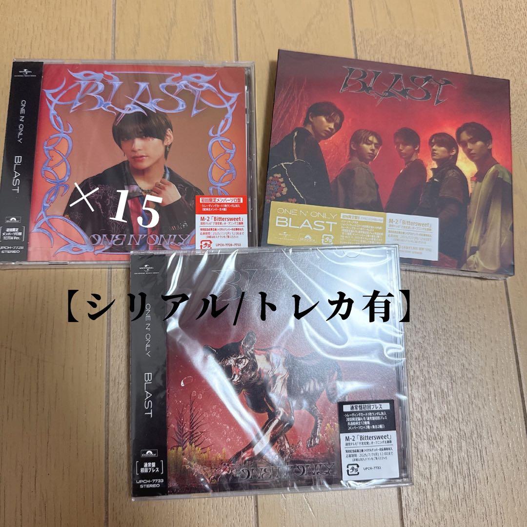 SMAP CD バラ売り可