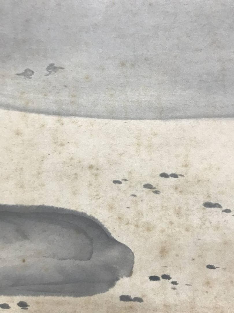 真作】前田青邨/由来書付/月に雁図/山水図/掛軸/名家伝来/AB-