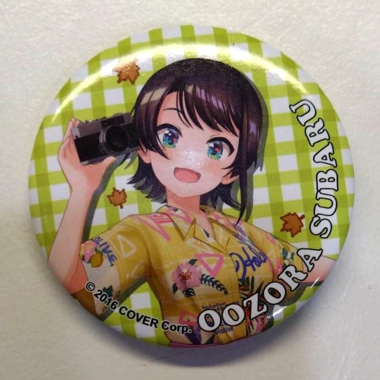 大空スバル 海外限定 朝氣Chill遊 13点セット - メルカリ