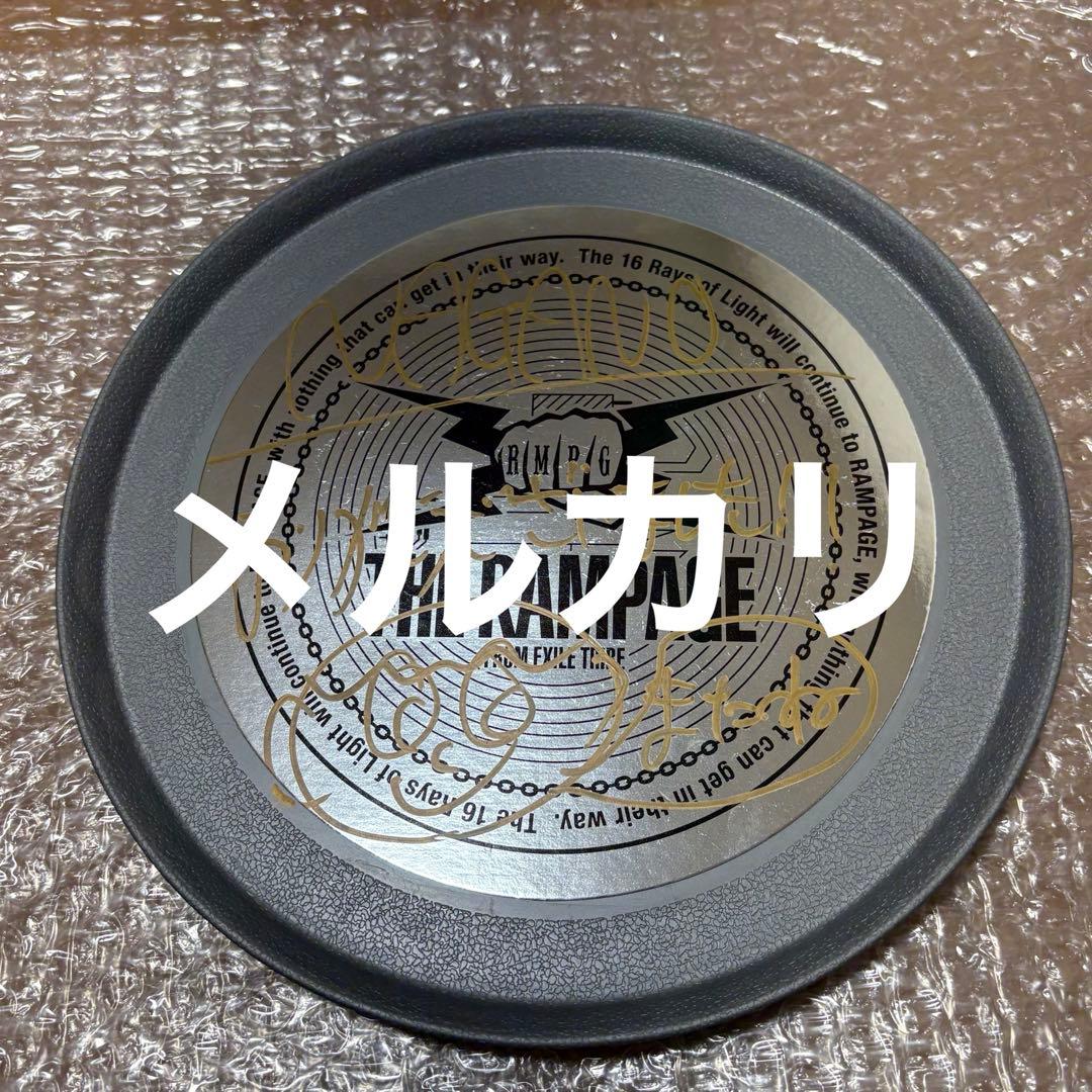 THE RAMPAGE 長谷川慎 直筆サイン入りフリスビー